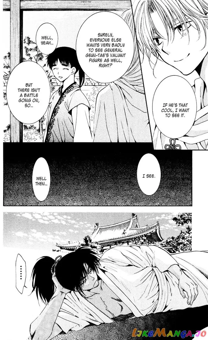 Yona of the Dawn Chapter 44 image 28_optimized